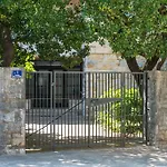 Avenue * Dubrovnik